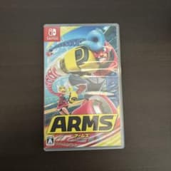 ARMSのサムネイル