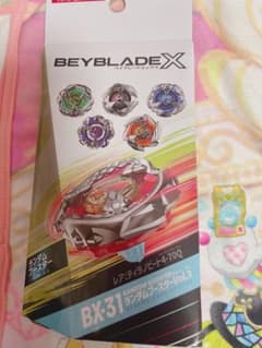 ベイブレードx 1-60Q シャークエッジのサムネイル