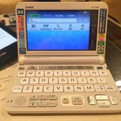 CASIOのサムネイル