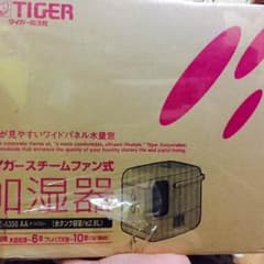 タイガースチームファン式加湿器のサムネイル