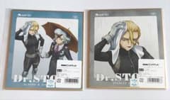 Dr. STONE dmm 스크래치 스탠리 Dr. 제노 미니 컬러 종이 2 점