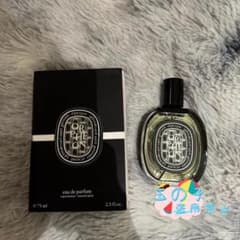 新品未開封ディプティック オルフェオン オードパルファム 75mlA36