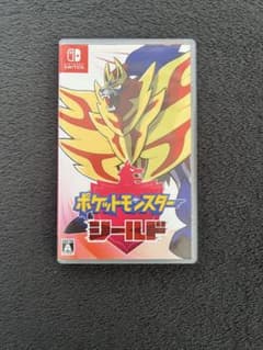ポケットモンスター シールドのサムネイル