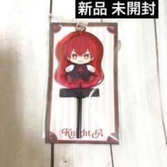 騎士A ばぁうくん キャンディキーホルダー　ハロウィンのサムネイル