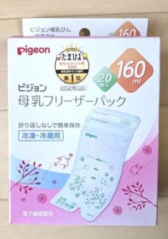 pigeon　母乳フリーザーパック　160cc 残量7枚のサムネイル