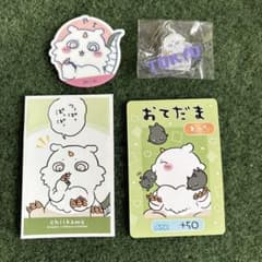 m27567574779_1.jpg?1730272953