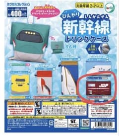 Thumbnail of 新幹線ドリンクケース ガチャ コンテナ