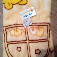 ベビー毛布のサムネイル