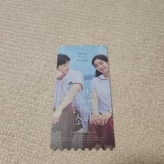 TWICE　ダヒョン　映画特典