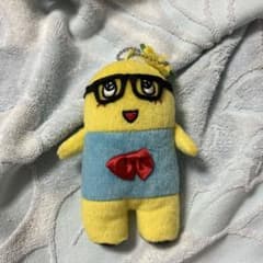 후나시 - 인형 키
