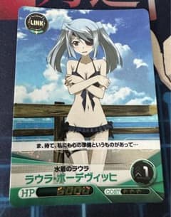 m27569983174_1.jpg?1722685787