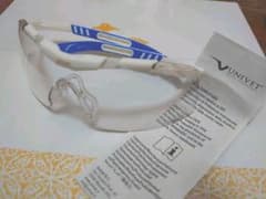 【専用！商品】アイウェア  医療用保護メガネのサムネイル