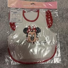 Tokyo Disney Resort Bib/Apron