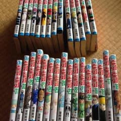 R‥‥さん専用のサムネイル