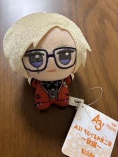 A3！ ちびぐるみ 第二弾 秋組 古市左京