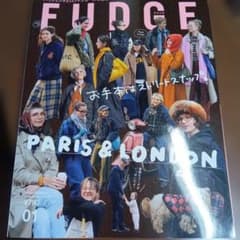 FUDGE 01vol.270 PARIS & LONDON ストリートスナップのサムネイル