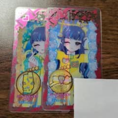 アイプリバース シールぺったんチア イエロー アクセ、シューズのサムネイル