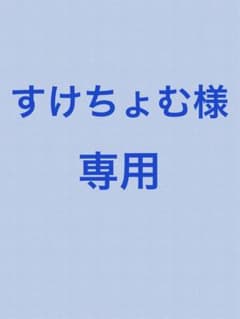 ☆すけちょむ様専用☆STUSSY チェーン柄 ビンテージ半袖シャツのサムネイル