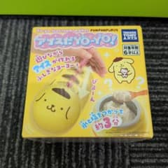 値下げ交渉⭕️新品未開封ポムポムプリン アイスだYo-Yo！