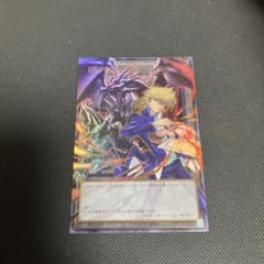 遊戯王 BEYOND THE BRAVE トークン オーバーフレーム 城之内 - メルカリ