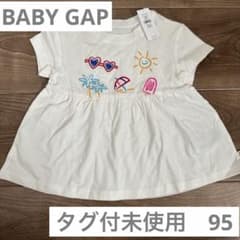 タグ付未使用 babyGap ペプラムTシャツ 95cm