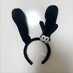 オズワルド カチューシャ ディズニーのサムネイル
