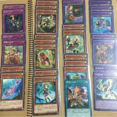 遊戯王 霊獣パーツのサムネイル