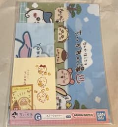 치이카와 이치 반 쿠지 왠지 홋코리 치이카와의 탕 G상 문구