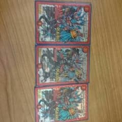 デュエマ ボルシャックドギラゴンのサムネイル