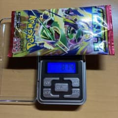 り*う様 ポケモンカードゲーム　ストームエメラルダ　１パック　金属反応あり　8.のサムネイル