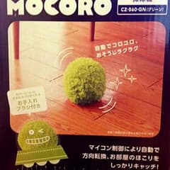 新品、未使用 ミニロボット掃除機☆彡のサムネイル