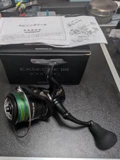 20エクスセンスBB 4000MHG 訳あり品のサムネイル
