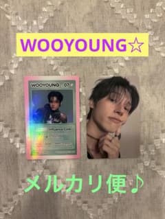 ATEEZ GoldenHour part:5☆ウヨンWOOYOUNG封入トレカ - メルカリ