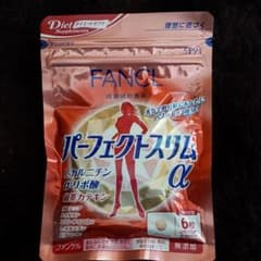 パーフェクト スリムαのサムネイル