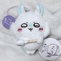 Chiikawa Binyoyo Momonga The Secret of Mermaid Island: Defeat Mascot