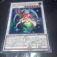 7462 遊戯王 フォーチュンレディエヴァリー スーパー RIRA - メルカリ