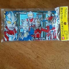 ウルトラマン弁当巾着袋★！のサムネイル