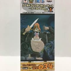 ⚠️SAEGUSA様専用⚠️ワーコレ2体のサムネイル