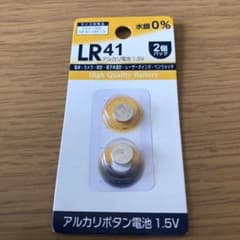 アルカリ電池　LR41のサムネイル