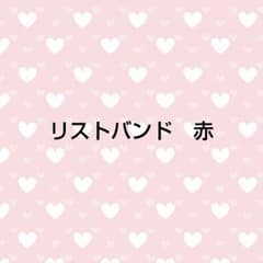 専用✨のサムネイル