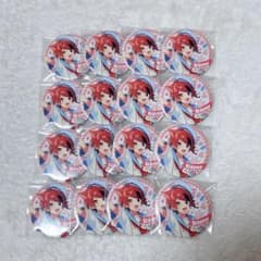 すとぷり 莉犬くん 缶バッジ16個セットのサムネイル