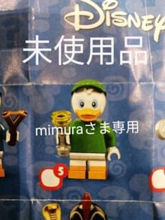 （専用）【正規品、未使用】レゴ ミニフィグ ディズニーシリーズ2 ルーイ＋デールのサムネイル