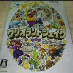 りゅうパン様専用のサムネイル