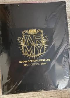 BTS army 会報のサムネイル