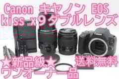 ☆ほぼ新品⑥☆新春初売りSALE☆ Canon EOS Kiss x9 ダブル - メルカリ