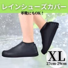 K.さも様専用　2個セットのサムネイル