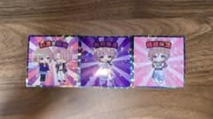 学マスマンチョコ 「莉波&麻央」「姫崎莉波」「有村麻央」3枚セットのサムネイル
