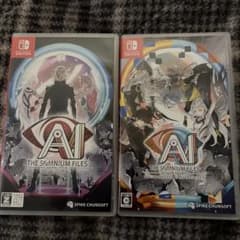 AI: THE SOMNIUM FILES パッケージ版 - メルカリ