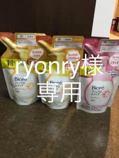 ビオレマショマロホイップのサムネイル