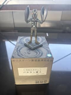 特典付 KEEPPLEY バルタン星人 プラモデル ダークバルタン | Shop at